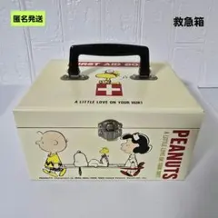 メイクボックス メイクブラシ 2点セット スヌーピー SNOOPY - メルカリ