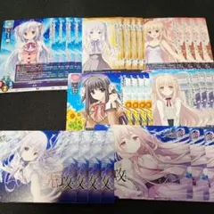 Lycee 7月,8月 プロモ 8種各4枚セット 所長 リセ④
