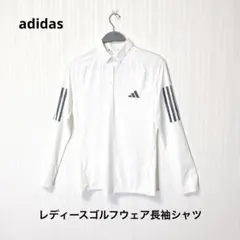 ★adidas★レディース ゴルフウェア 長袖 シャツ
