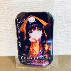 【新品未開封】 ライブ特典 缶バッジ 朝倉可憐