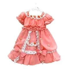 2025年最新】アイム今井の人気アイテム - メルカリ