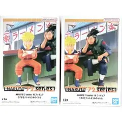 NARUTO うずまき ナルト ＆ うみの イルカ セット 新品未開封 ❤