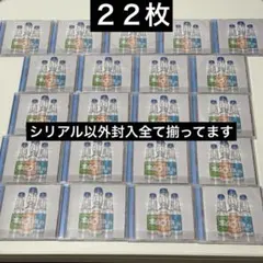 新品未開封シリアル付き】TWS アルバム SODASODA 9形態 tws - メルカリ