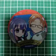 地縛少年花子くん2 トレーディング缶バッジ vol.2