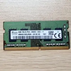 【動作確認済】ノートPC用メモリ DDR4-2666 4GB 1枚