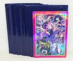 座標5つ目個体 寄星体デスタクル オーバーラッシュ 遊戯王ラッシュ