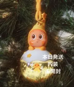 【twinkle】Apple ofMy Eye Luminous Pendant