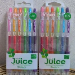 新品未使用パイロットJuiceゲルインキボールペン匿名配送ジュース2個0．5美品のサムネイル