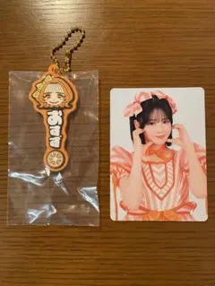 FRUITS ZIPPER 一番くじ 鎮西寿々歌 ラバーチャーム　トレカ付き