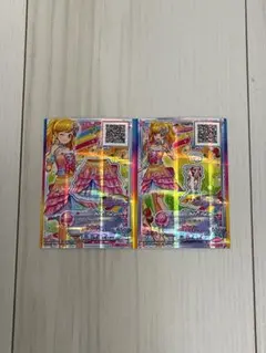 アイカツ ピンククルールリボン 레어 카드 2장 세트 니지노 유메
