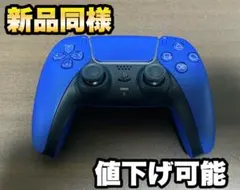 ps5 コントローラー 新品
