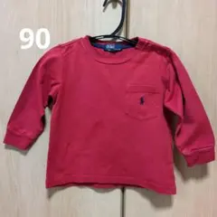 子ども用 長袖シャツ ポロ刺繍