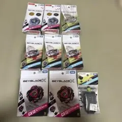 新品未開封 ベイブレードX まとめ売り BX49 CX 13ランチャーグリップ