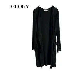C0229 GLORY オフィスカジュアル　長袖ロング薄手カーディガン　シンプルのサムネイル