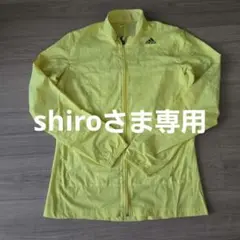 adidas climaproof イエロー ウィンドブレーカー