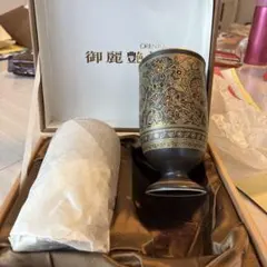 Item thumbnail for item 457641cd-33ef-4dcb-b0b4-c01c86ebd2bd