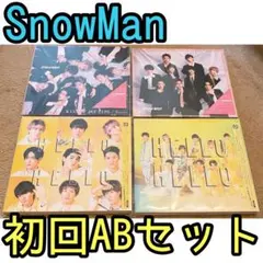 SnowMan HELLO HELLO KISSIN 初回A 初回B