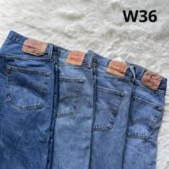 デニムまとめ】Levi's501 W40 3本セット - メルカリ
