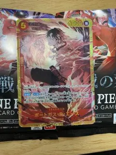 ワンピースカード 決戦の刻 SEC ポートガス・D・エース - メルカリ