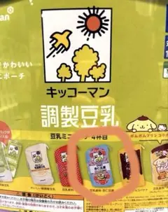 Item thumbnail for item a2b81da8-229c-4c9b-b27b-af9d96e68277