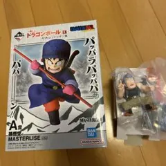 一番くじ ドラゴンボール EX A賞 孫悟空 、ホワイト将軍