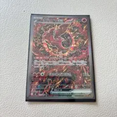 2025年最新】オドリドリの人気アイテム - メルカリ