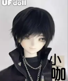 Item thumbnail for item fe984fb8-eff8-4cbf-9a84-7ebecf9d5d43