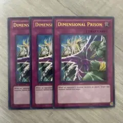 遊戯王 次元幽閉 英語 スーパー 3枚セット 3枚 次元幽閉 ウルトラ 英語版 - メルカリ
