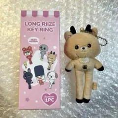 ソンチャン キーリング 脚長 LONG RIIZE KEY RING - メルカリ