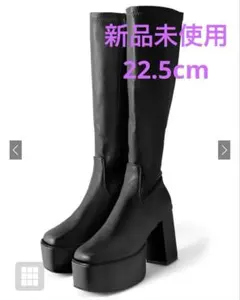 ブーツ レディース 22.5