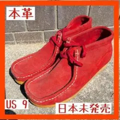 Item thumbnail for item fd77ba7e-7541-485e-994c-e01579764941