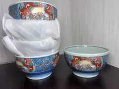 有田焼 西峰作 陶器製 碗セット 5個