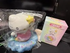 ハローキティ 当たりくじ 置き時計 ぬいぐるみ サンリオ キティ - メルカリ