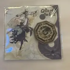 第五人格　6周年　オフラインパック　アクリルスタンド　白黒無常　東方の麒麟