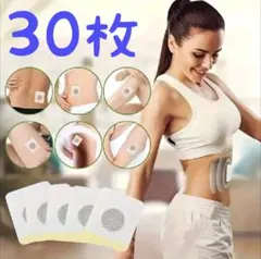 しーちゃん様専用