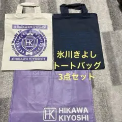 Item thumbnail for item 5ff8e698-2b4c-470b-8e00-fccb05340a3d