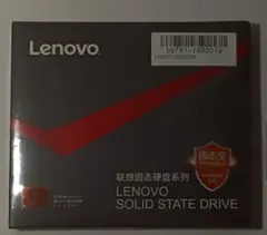 【新品・未開封】M.2 2242 LENOVO SSD 256GB