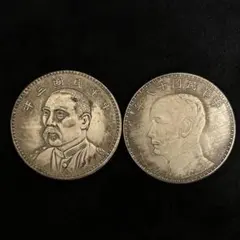 Y879 2枚セット中国古錢 中華民國 銀貨 袁世凱 コイン - メルカリ