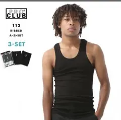 新品未使用 プロクラブ リブ編み タンクトップ ブラック 3枚セット Mサイズ