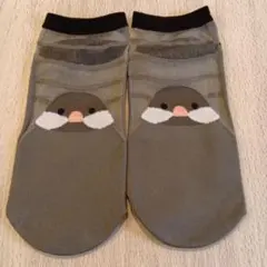 Item thumbnail for item 6a27cf15-43ef-415f-b658-faac237c7403