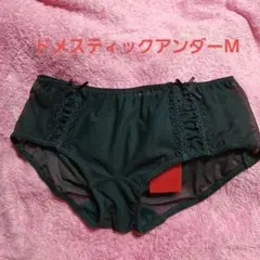グリーンレースショーツ 未使用ドメスティックアンダーMサイズ