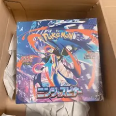 ポケモンカードゲーム ニンジャスピナー BOX シュリンク付き
