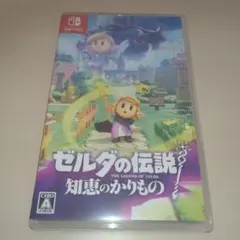 Switch ゼルダの伝説 知恵のかりもの
