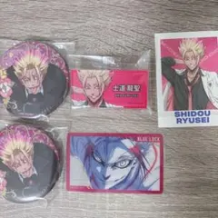 ブルーロック　士道龍聖　玉座　ブルーロック展　まとめ売り