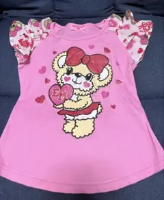 アースマジック ハートキャッチ　130 トップス　美品