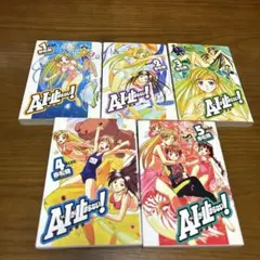 A ・Iが止まらない！/赤松健 第1〜4巻 - メルカリ