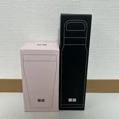 ユニクロ　ステンレスボトルとステンレスボトルのセット