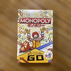 マクドナルド　ハッピーセット　モノポリー　monopoly