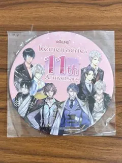 Item thumbnail for item f6876a0c-5894-434a-b7e3-1813cb068d0a