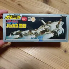 ポピー ポピニカ D-01 スターウルフ バッカス三世号 | Mercari